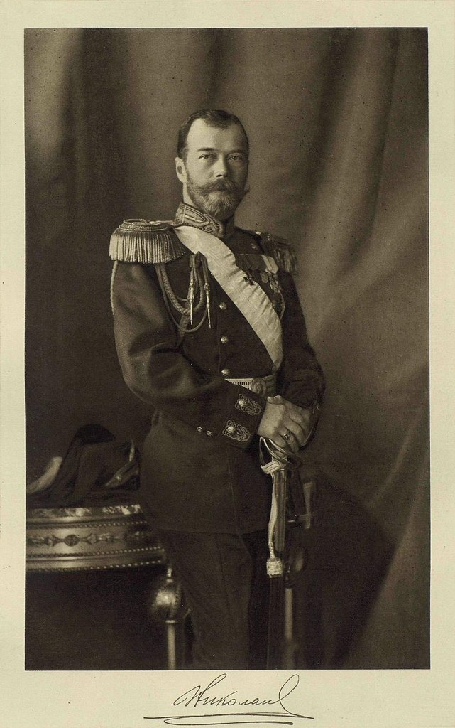 Великие Личности. Николай II Александрович.  6 (18) мая 1868— 17 июля 1918 5ROpE3COAwo